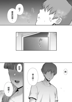 Page 224