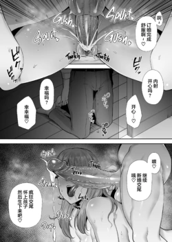 Page 218
