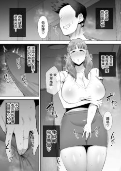 Page 205