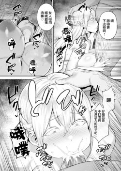 Page 264