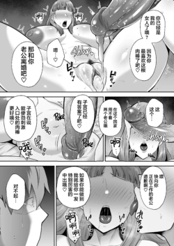 Page 215