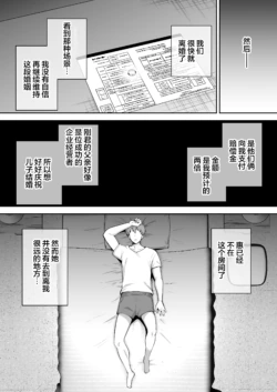 Page 220