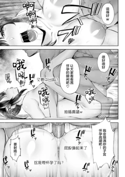 Page 389