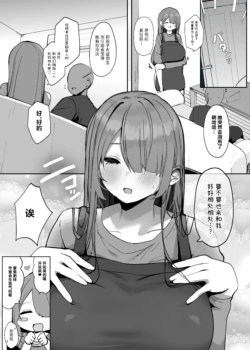Page 312