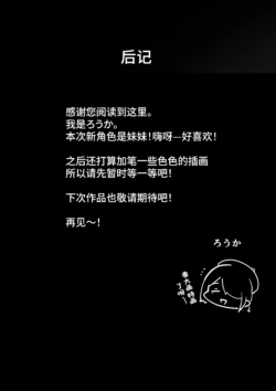 Page 215