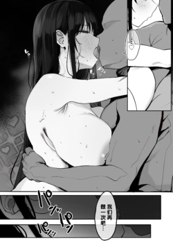 Page 329