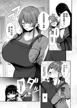Page 292