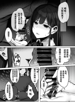 Page 235