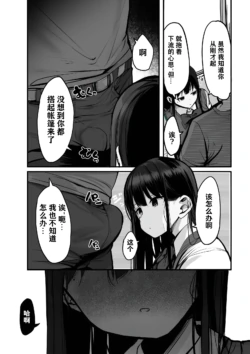 Page 225