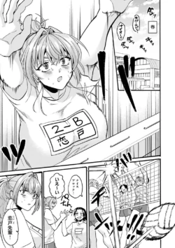 Page 342