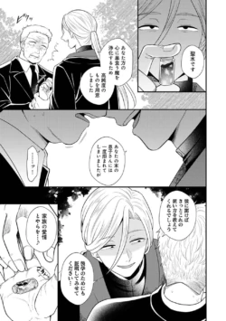 Page 268