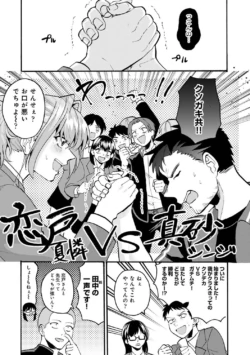 Page 344