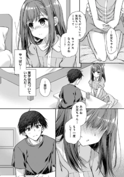 Page 299