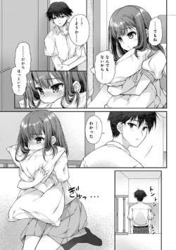 Page 296