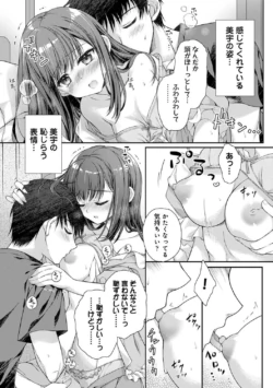 Page 304