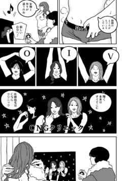 Page 426