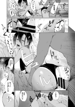 Page 386