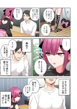Page 320