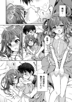 Page 303