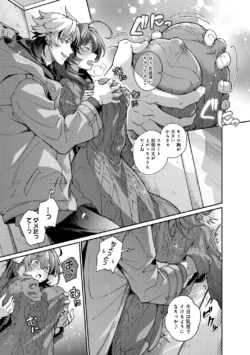 Page 178