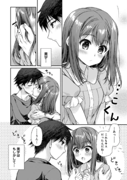 Page 301