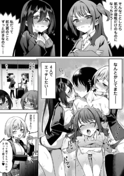 Page 236