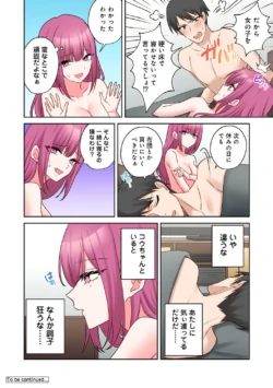Page 339
