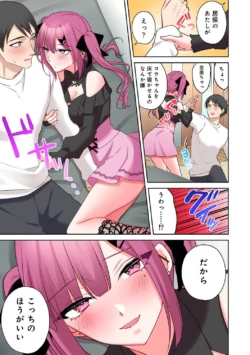 Page 324