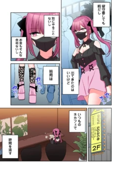 Page 316