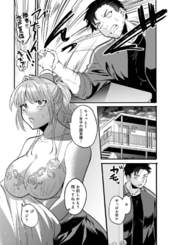 Page 346