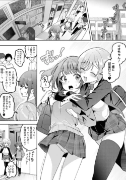 Page 230