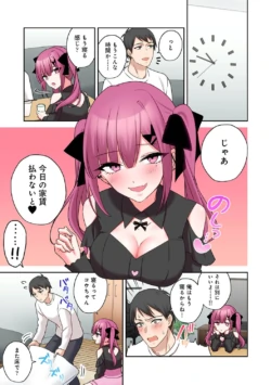 Page 322