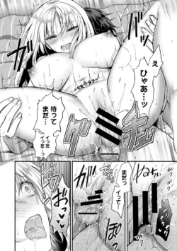 Page 223