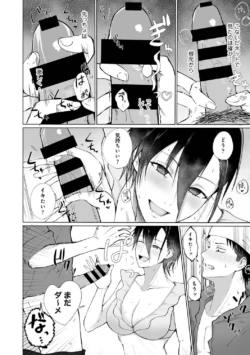 Page 373