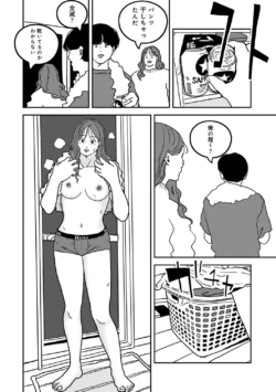Page 425