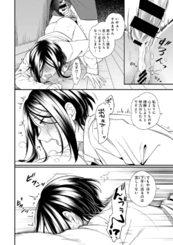 Page 281