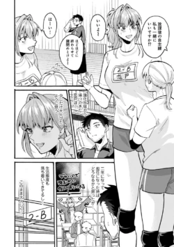 Page 343