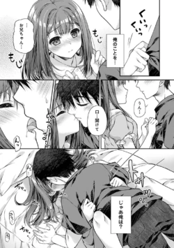 Page 302