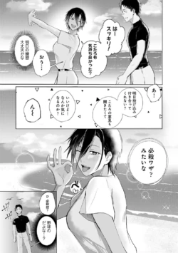 Page 390