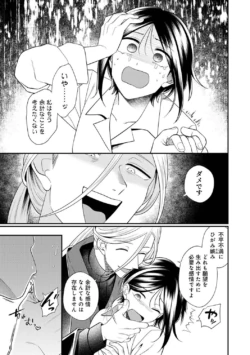 Page 274