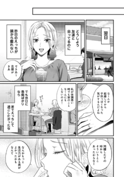 Page 226