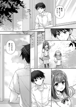 Page 288