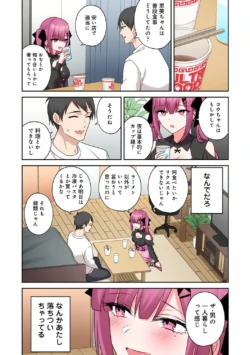 Page 321