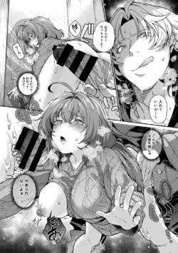 Page 185