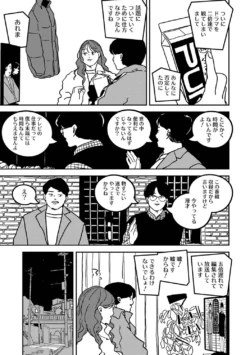 Page 428