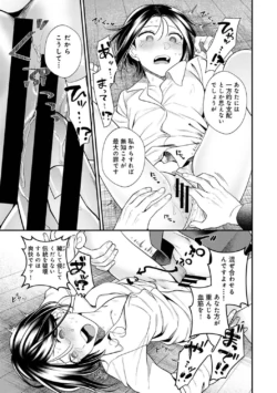 Page 278