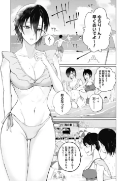 Page 368