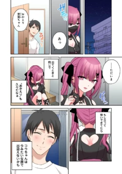 Page 319
