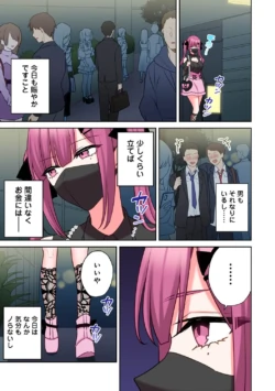 Page 318
