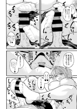 Page 353